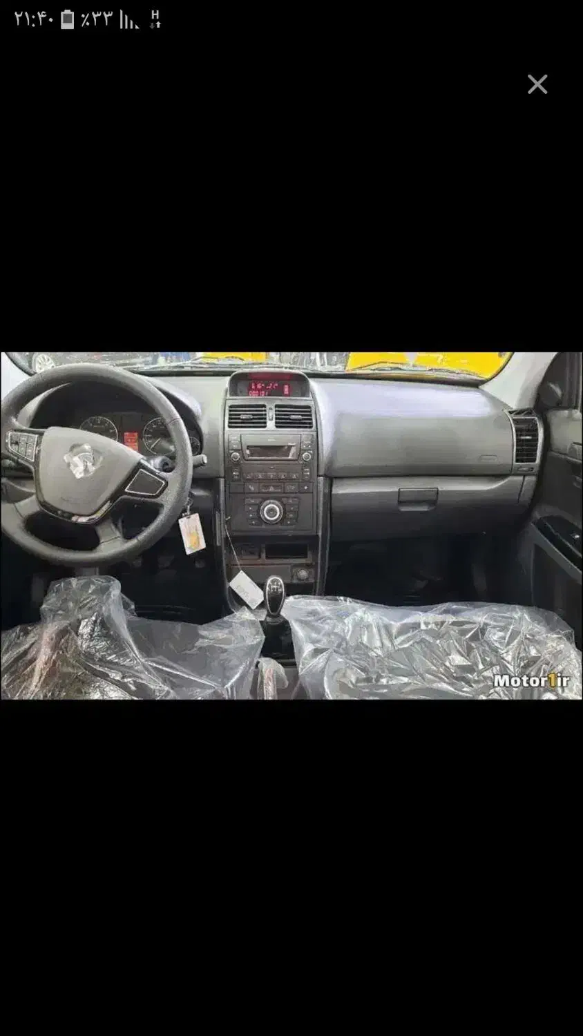 سورن پلاس دوگانه|خودرو سواری و وانت|اهواز, کیانپارس |دیوار