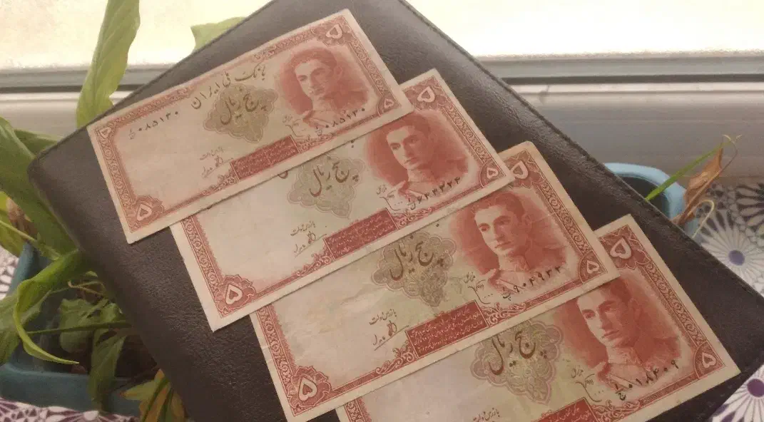 اسکناس قدیمی|کلکسیون سکه، تمبر، اسکناس|زنجان, |دیوار