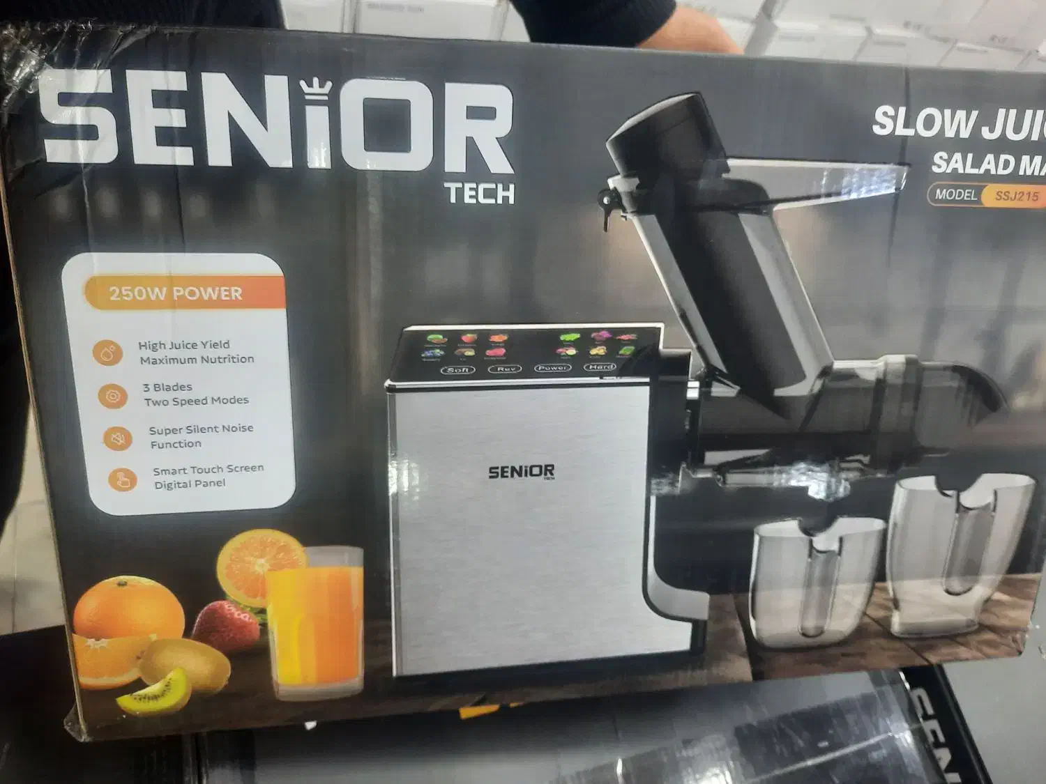 عصاره گیر و سالادزن سینیور|آبمیوه‌گیر و آب‌مرکبات‌گیر|کرمان, |دیوار