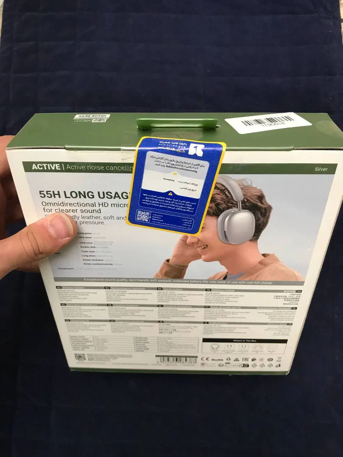 هدفون بی سیم ایس فست مدل H9|لوازم جانبی موبایل و تبلت|اسلامشهر, زرافشان|دیوار