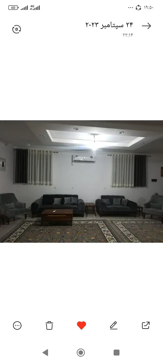 مبل راحتی|مبلمان خانگی و میز عسلی|بم, |دیوار