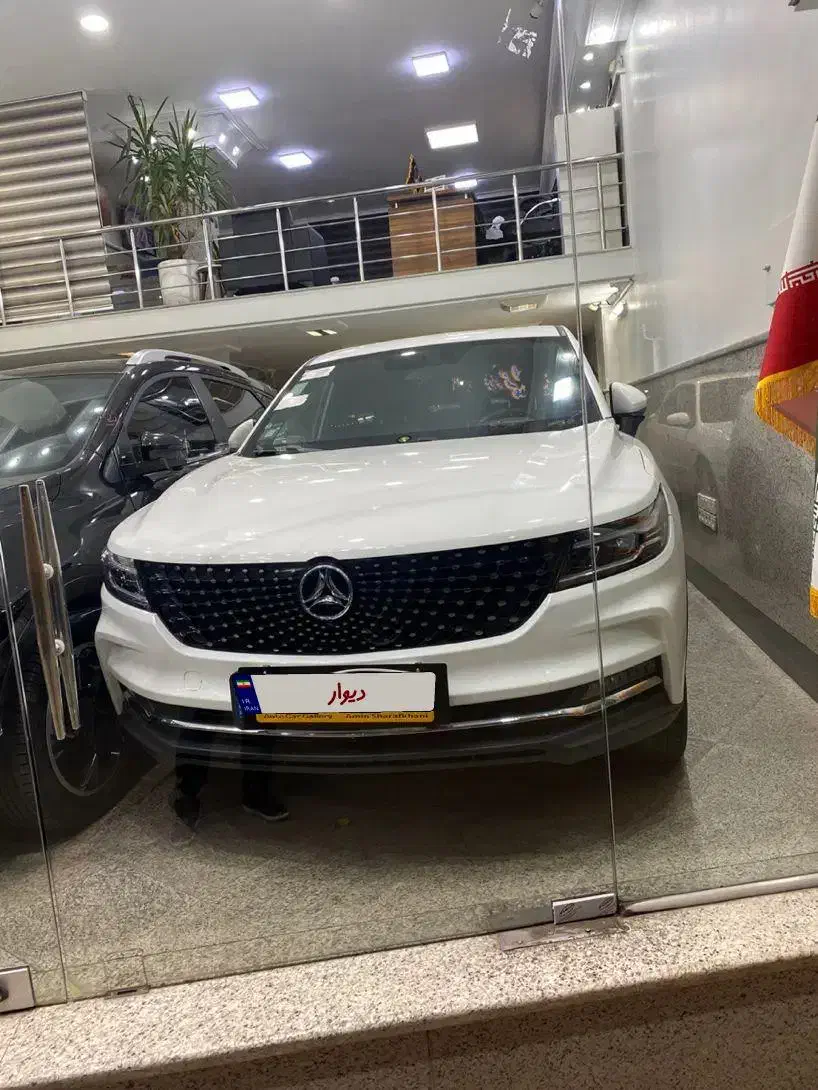 دیگنیتی ۱۴۰۳|خودرو سواری و وانت|کرج, مهرویلا شمالی|دیوار