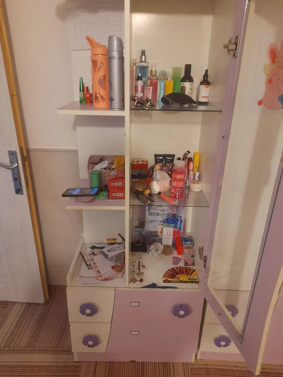 سلام|اسباب و اثاث بچه|میان جلگه, |دیوار