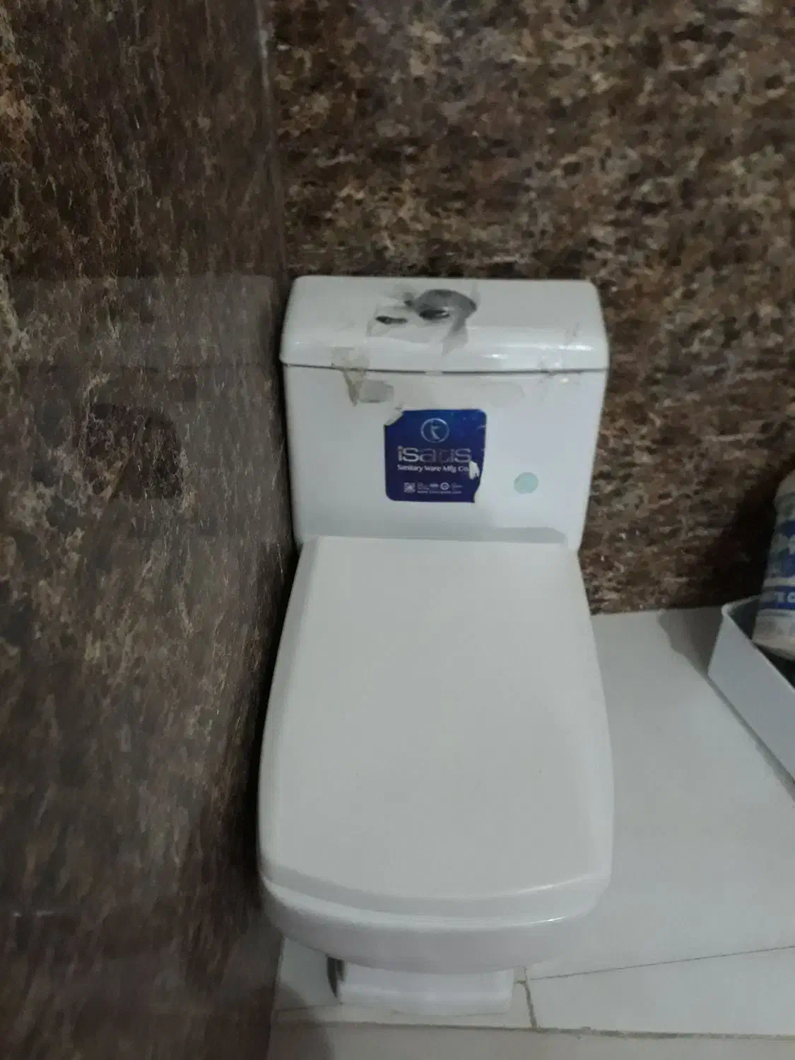 توالت فرنگی نو|لوازم سرویس بهداشتی|یزد, |دیوار