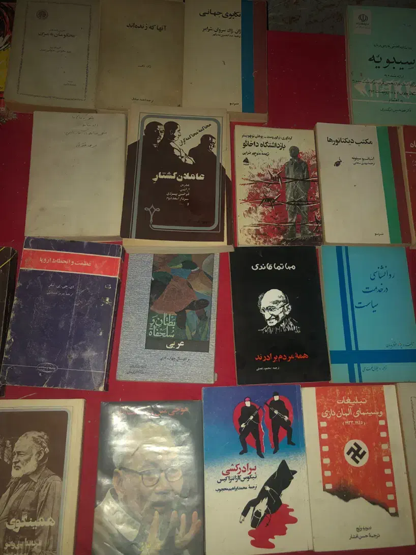 فروش کتاب|کتاب و مجله تاریخی|شیراز, گود عربان|دیوار