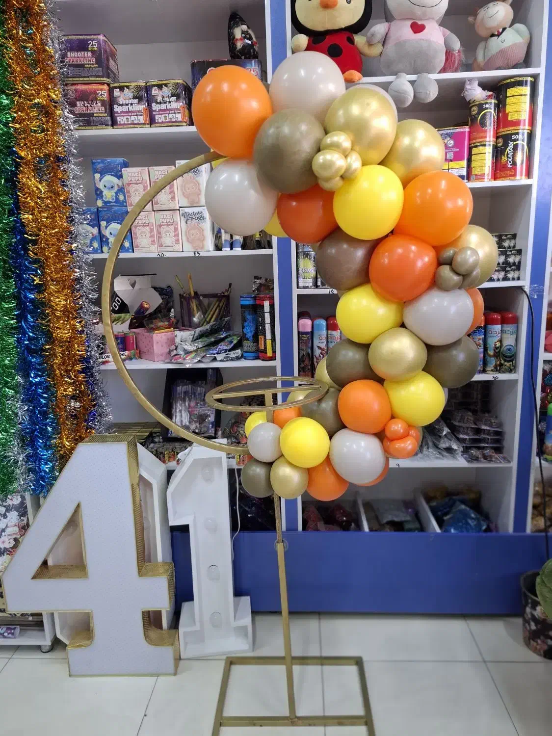 بادکنک آرایی|خدمات پذیرایی، مراسم|اصفهان, ملاصدرا|دیوار