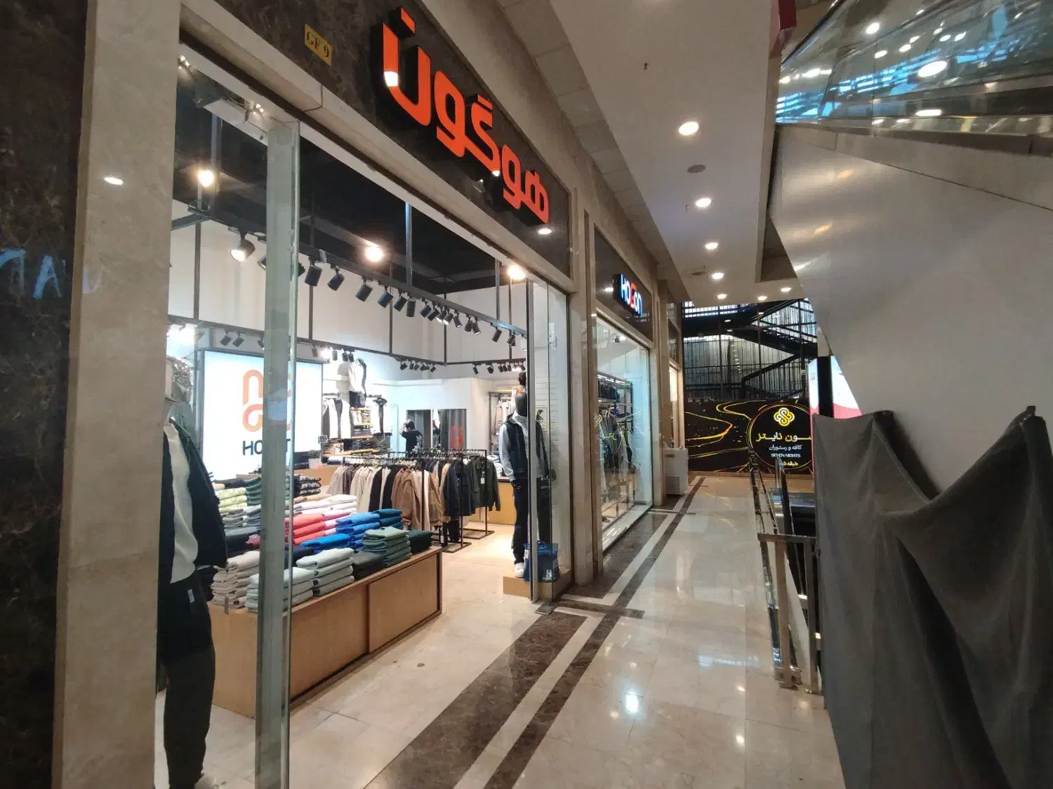 همکار خانم و اقا به صورت پاره وقت|استخدام بازاریابی و فروش|تهران, هفت حوض|دیوار