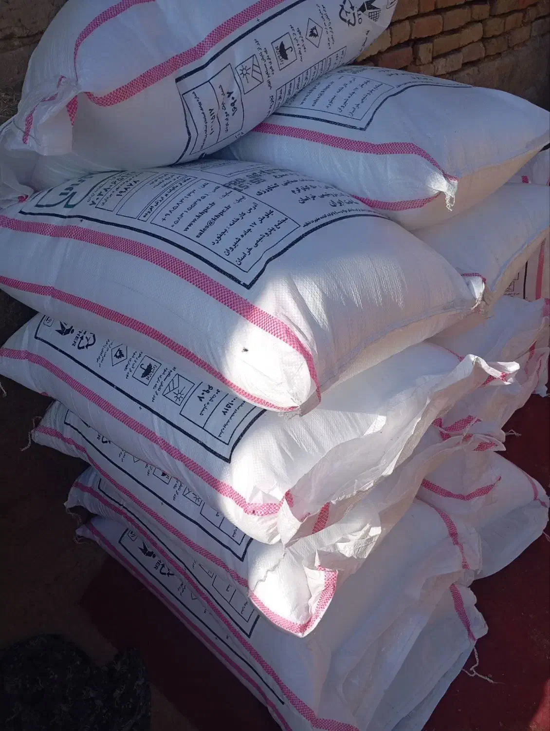 کود اوره|خدمات باغبانی و درختکاری|قوچان, |دیوار