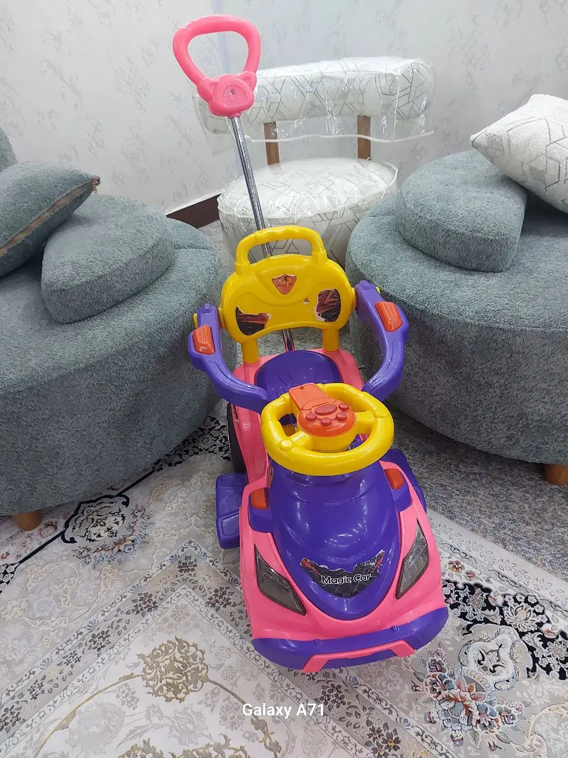 ماشین اسباب بازی|اسباببازی|آبادان, |دیوار