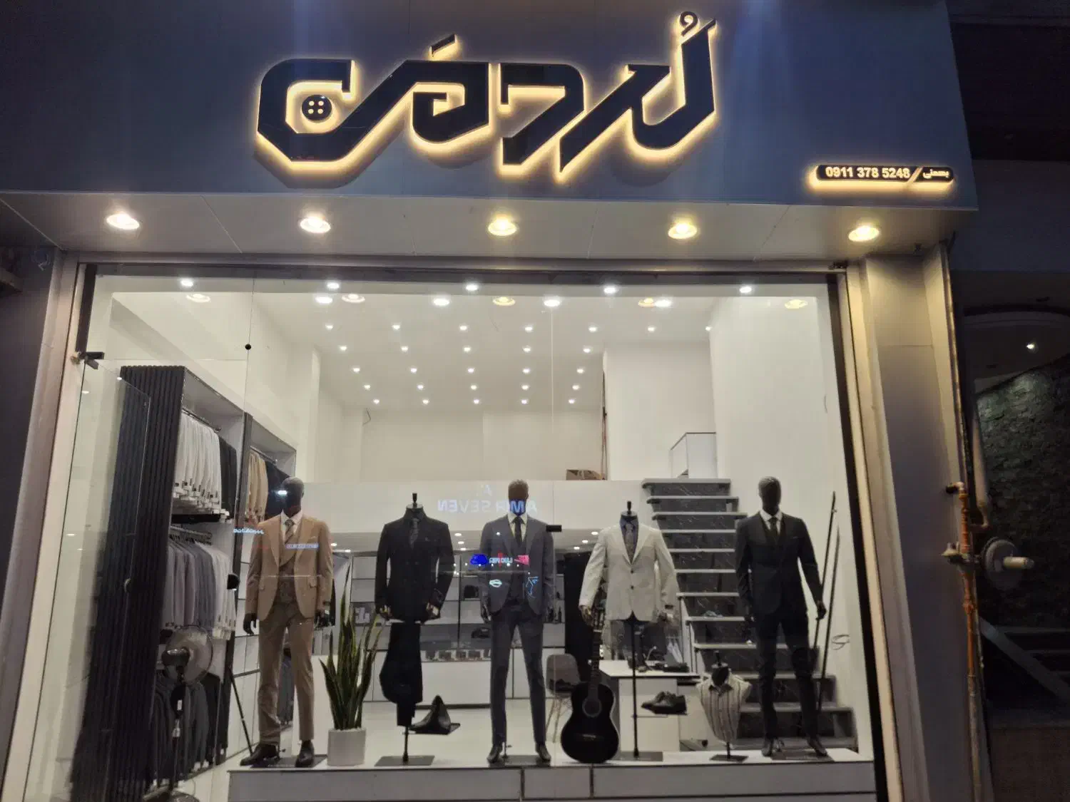 فقط با معرفی مشتری درآمدمیلیونی داشته باش|استخدام بازاریابی و فروش|گنبد کاووس, |دیوار