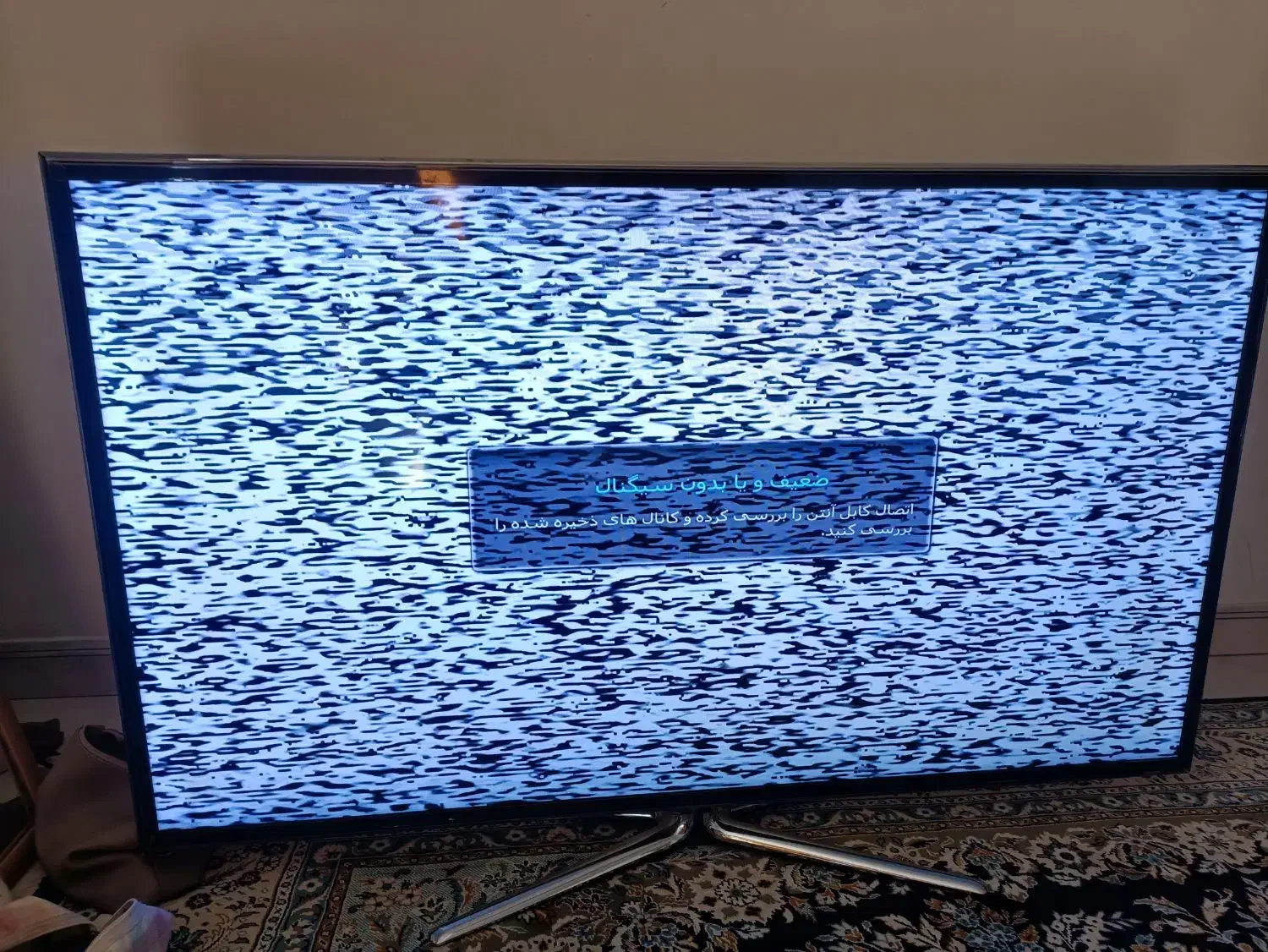 55inch Samsung led تلویزیون با سینما|تلویزیون و پروژکتور|تهران, امیرآباد|دیوار