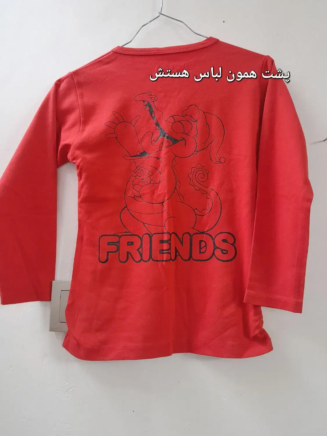 قیمت مناسب|لباس|قوچان, |دیوار