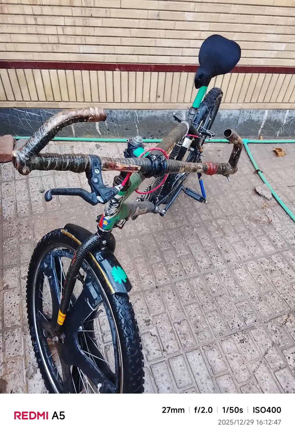 دوچرخه ۲۶|دوچرخه، اسکیت، اسکوتر|خاش, |دیوار