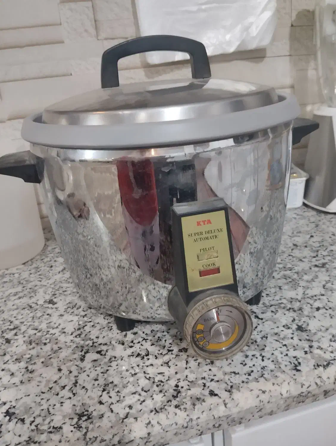 پلوپزقدیمی|ظروف پختوپز|نیشابور, عدالت|دیوار