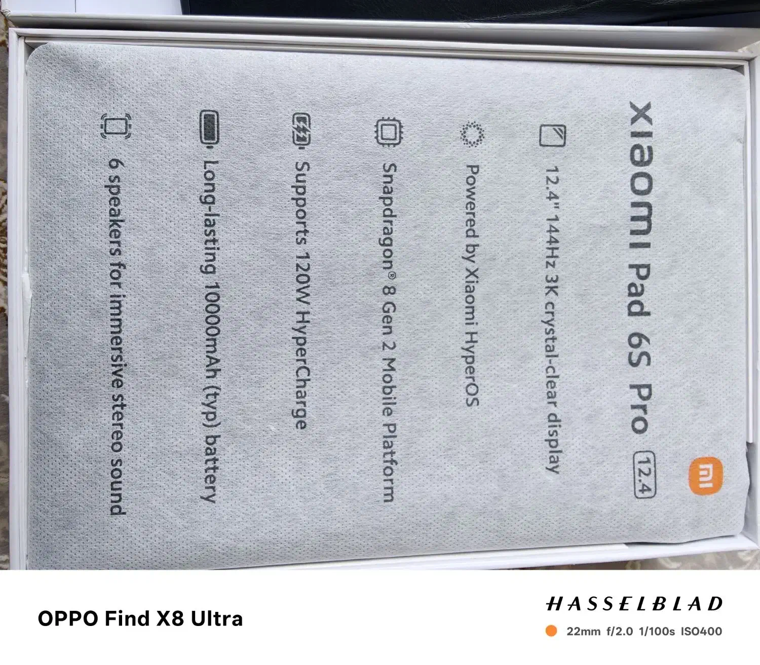 Xiaomi pad 6s pro|تبلت|پیرانشهر, |دیوار