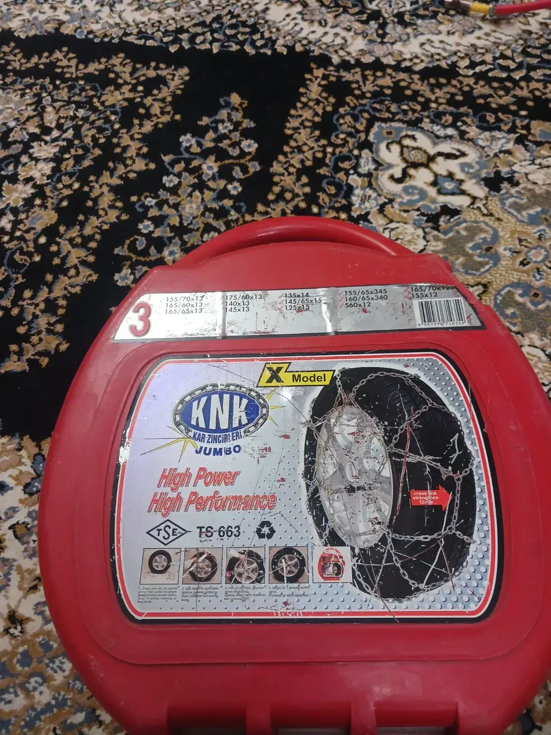 زنجیر چرخ|قطعات یدکی و لوازم جانبی|مشهد, چهارچشمه|دیوار