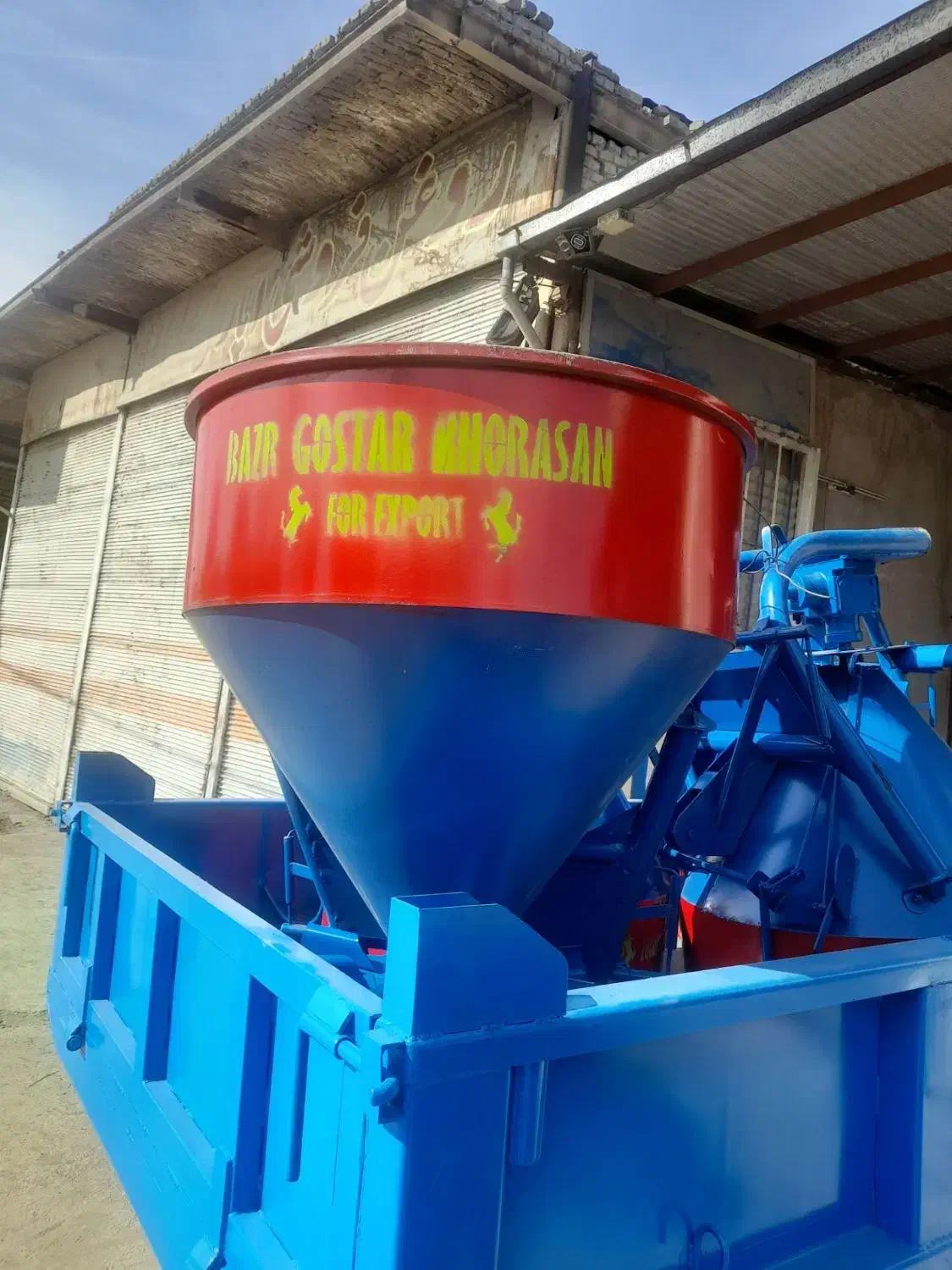 کودپاش و صافک کن دو طرفه و چرخشی|ماشین‌آلات صنعتی|پیر سلیمان, |دیوار