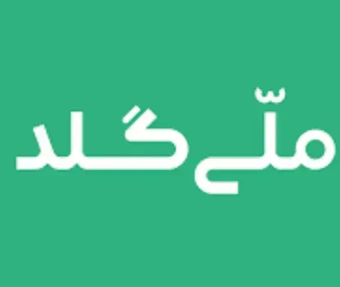 ملی‌گلد و‌بزن‌هدیه‌بگیر|کارت هدیه و تخفیف|سنندج, |دیوار