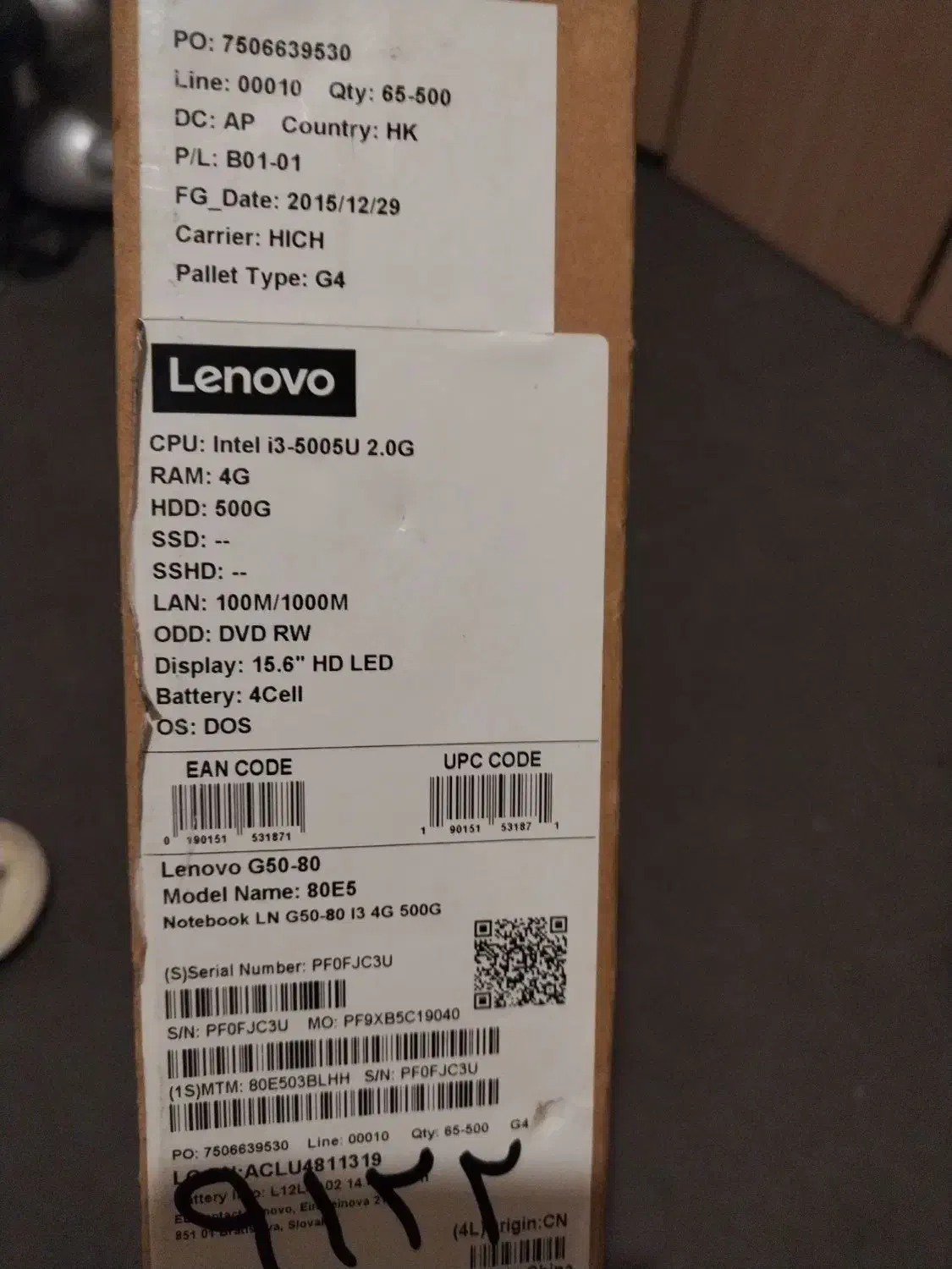 لپ تاب لنووcore i3|رایانه همراه|برخوار, |دیوار