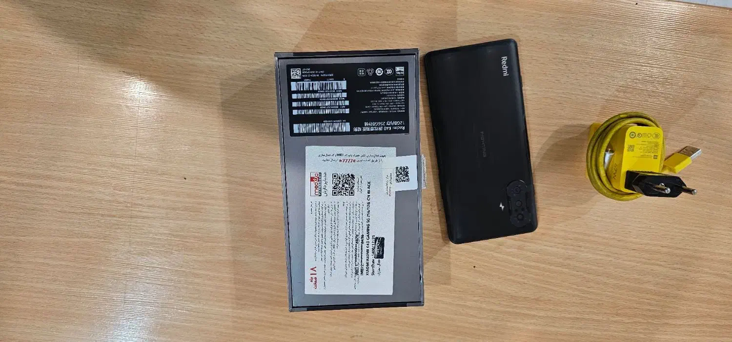 شیائومی Redmi K40 با حافظهٔ ۲۵۶ گیگابایت|موبایل|تهران, کیانشهر|دیوار