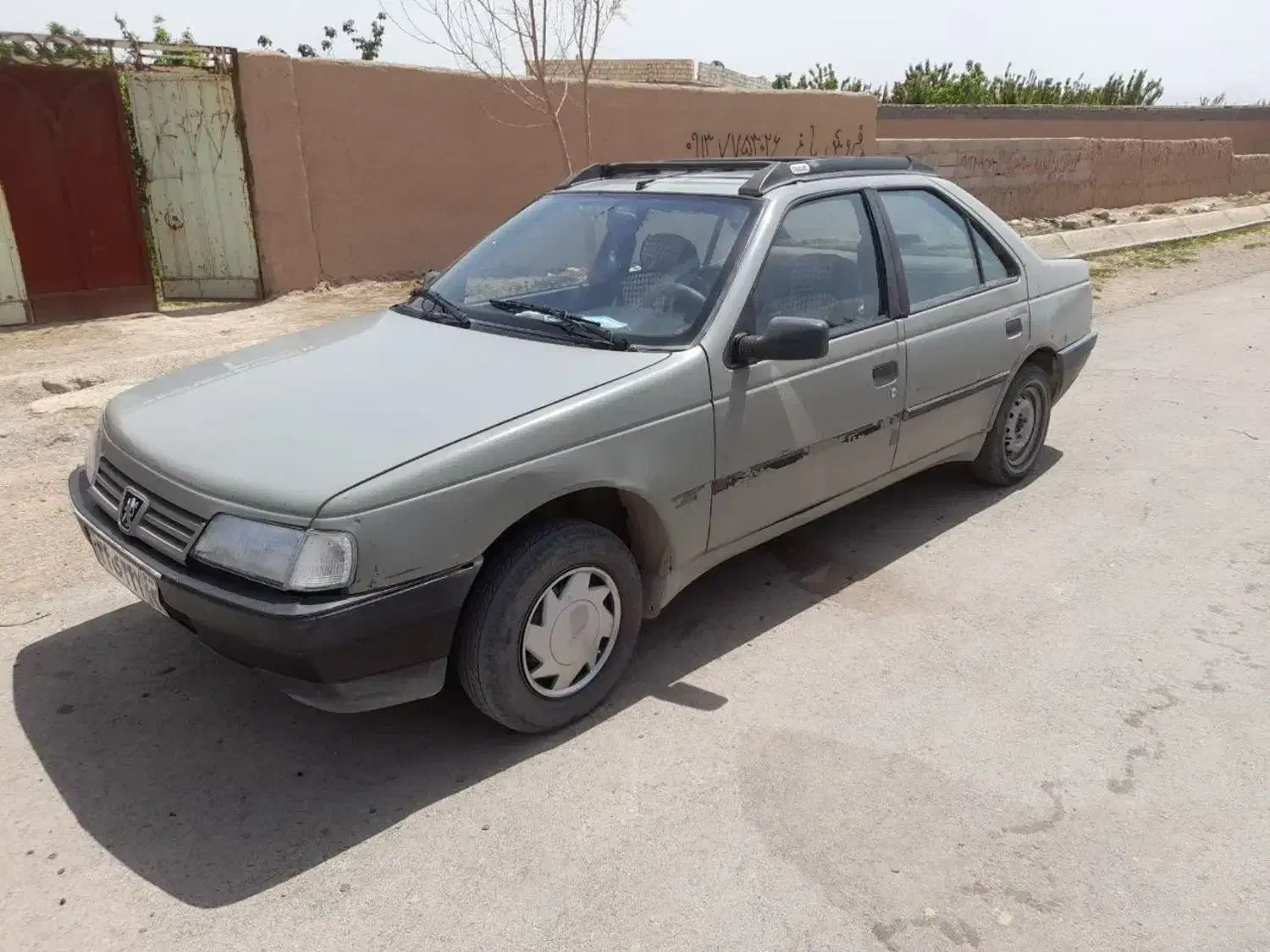 آردی مدل ۸۴|خودرو سواری و وانت|قهدریجان, |دیوار