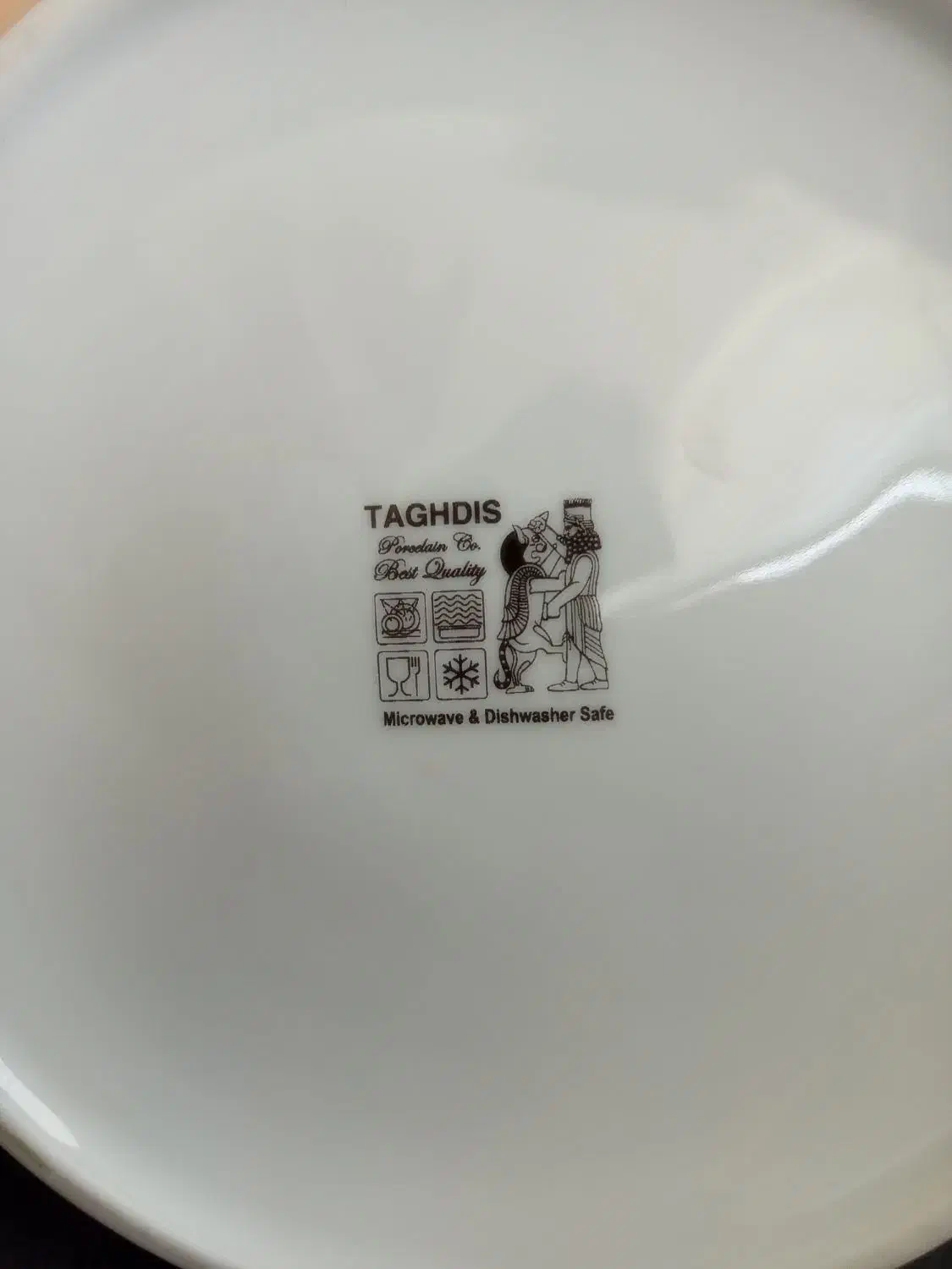 سوپ خوری|ظروف سرو و پذیرایی|هشتگرد, شهرک دانش|دیوار