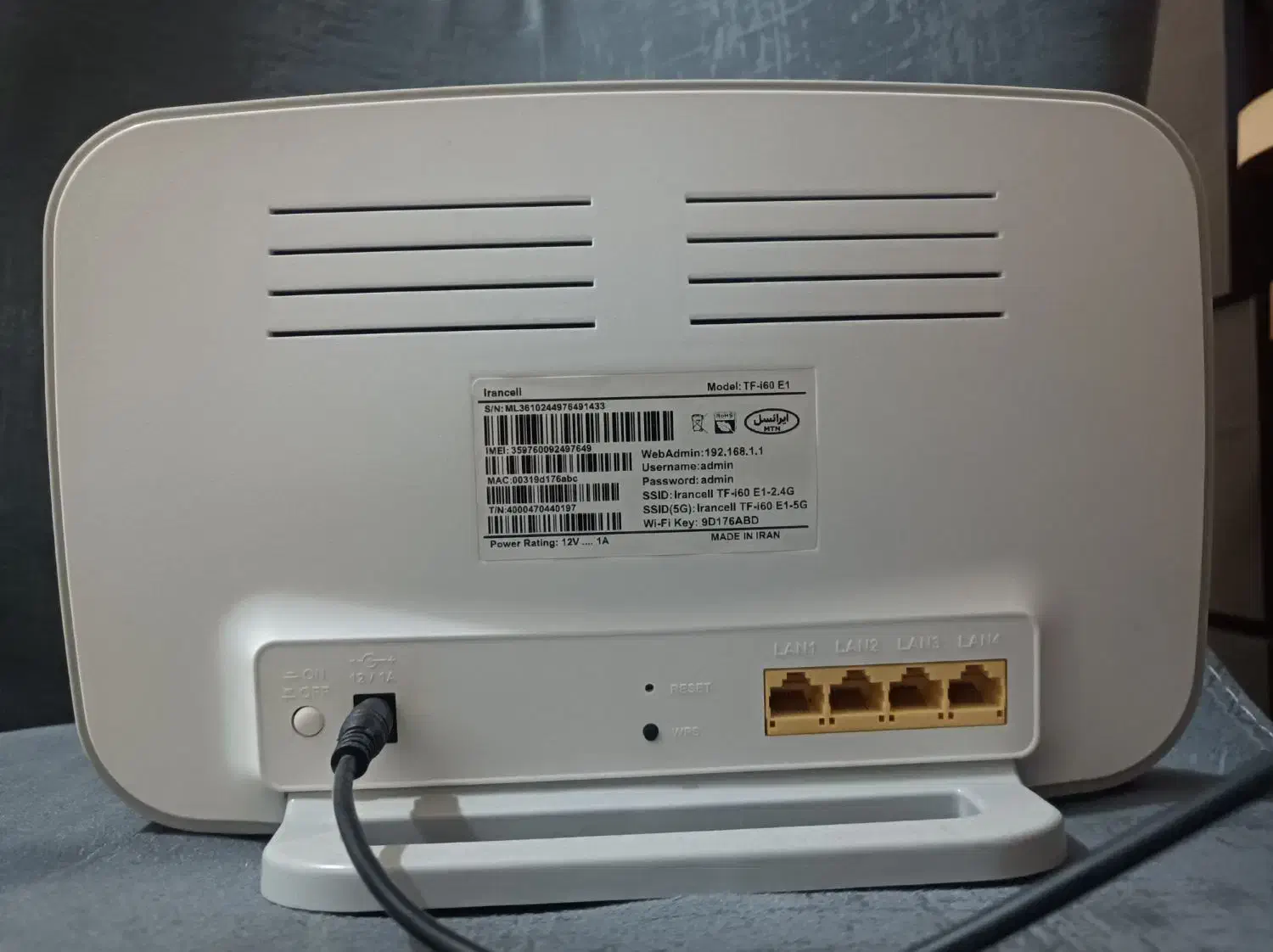 مودم سیم کارتی ایرانسل|مودم و تجهیزات شبکه|صدرا-فارس, فاز ۱|دیوار