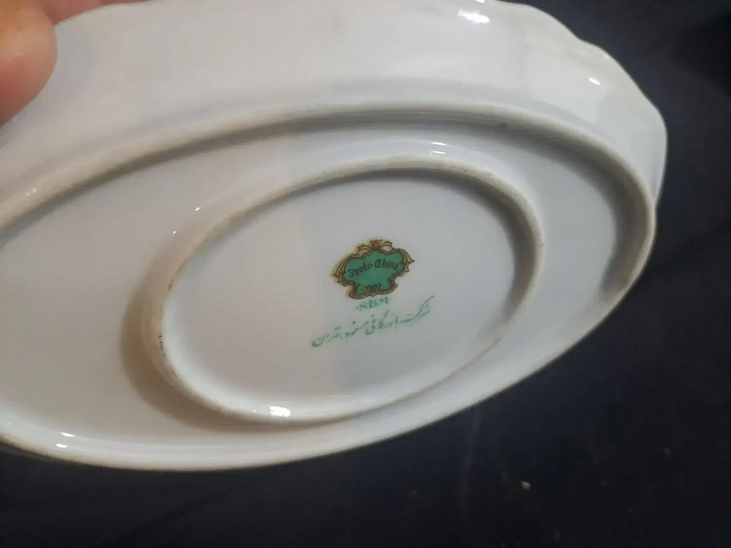 ظروف قدیمی گل گندمی مسعود|ظروف سرو و پذیرایی|مشهد, سجاد شهر|دیوار