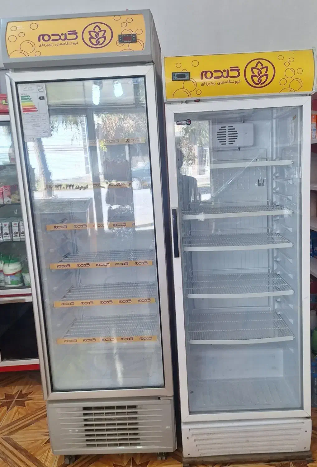 یخچال و فریزر  فروشگاهی|یخچال و فریزر|بیجار, |دیوار