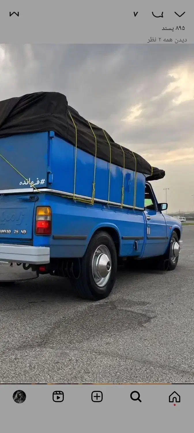 حمل بار به تمام نقاط استان|خدمات حمل و نقل|قائن, |دیوار