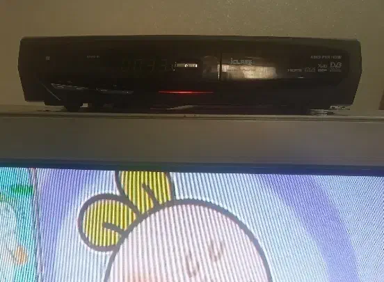 گیرنده|صوتی و تصویری|شاهین‌شهر, طالقانی|دیوار