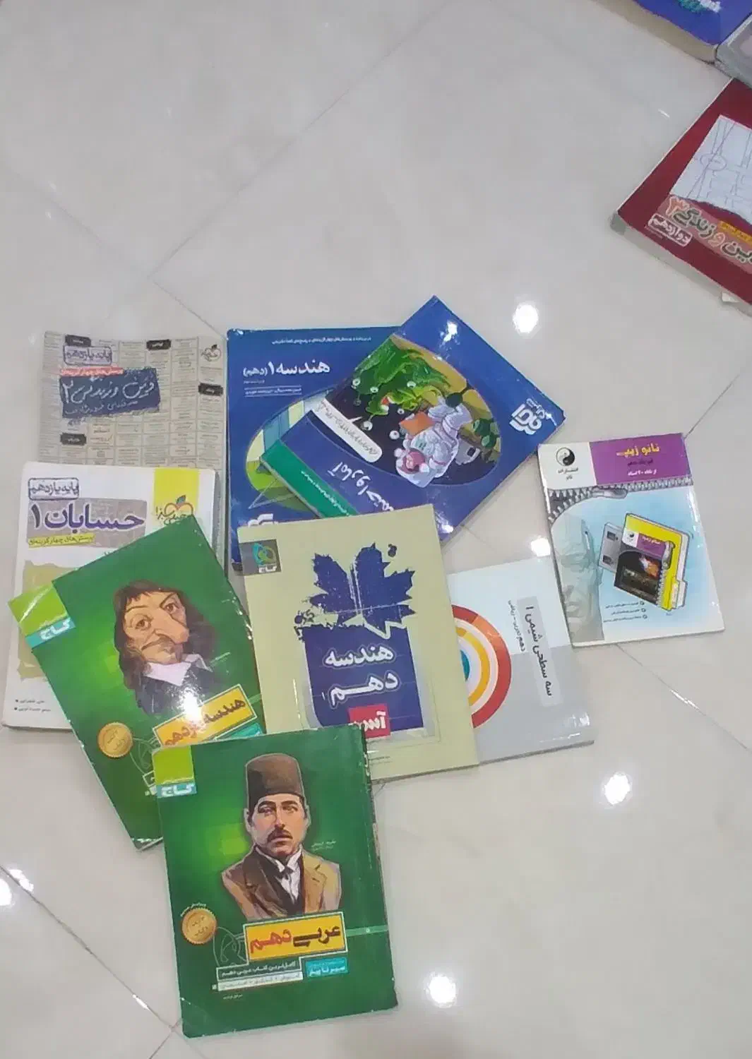 کتاب کنکوری و نهایی|کتاب و مجله آموزشی|اهواز, گلستان|دیوار
