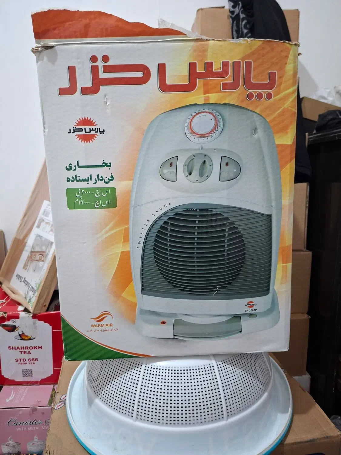 بخاری برقی پارس خزر|بخاری، هیتر، شومینه|پلدختر, |دیوار