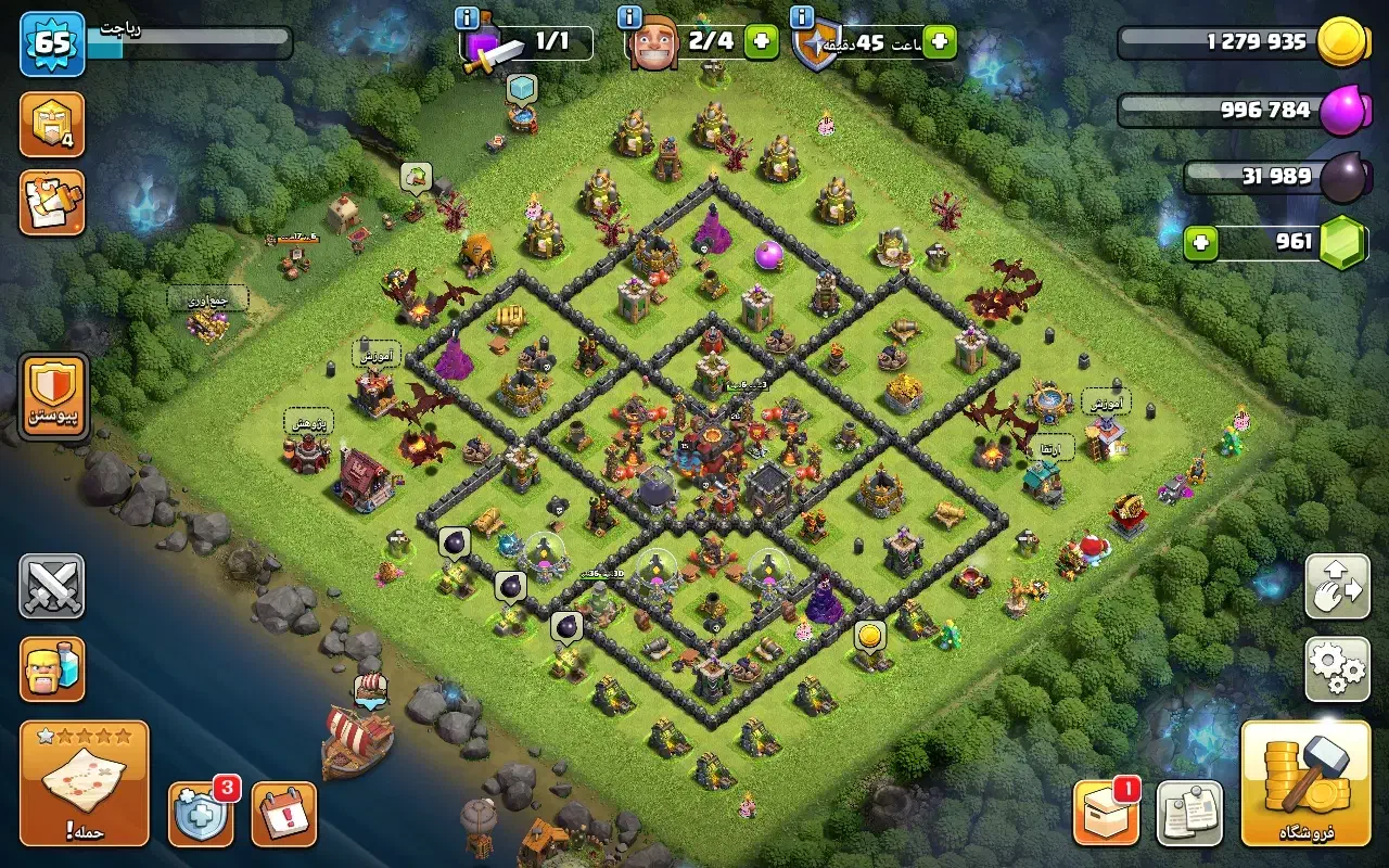 اکانت کلش|کنسول، بازی ویدئویی و آنلاین|سبزوار, همت|دیوار