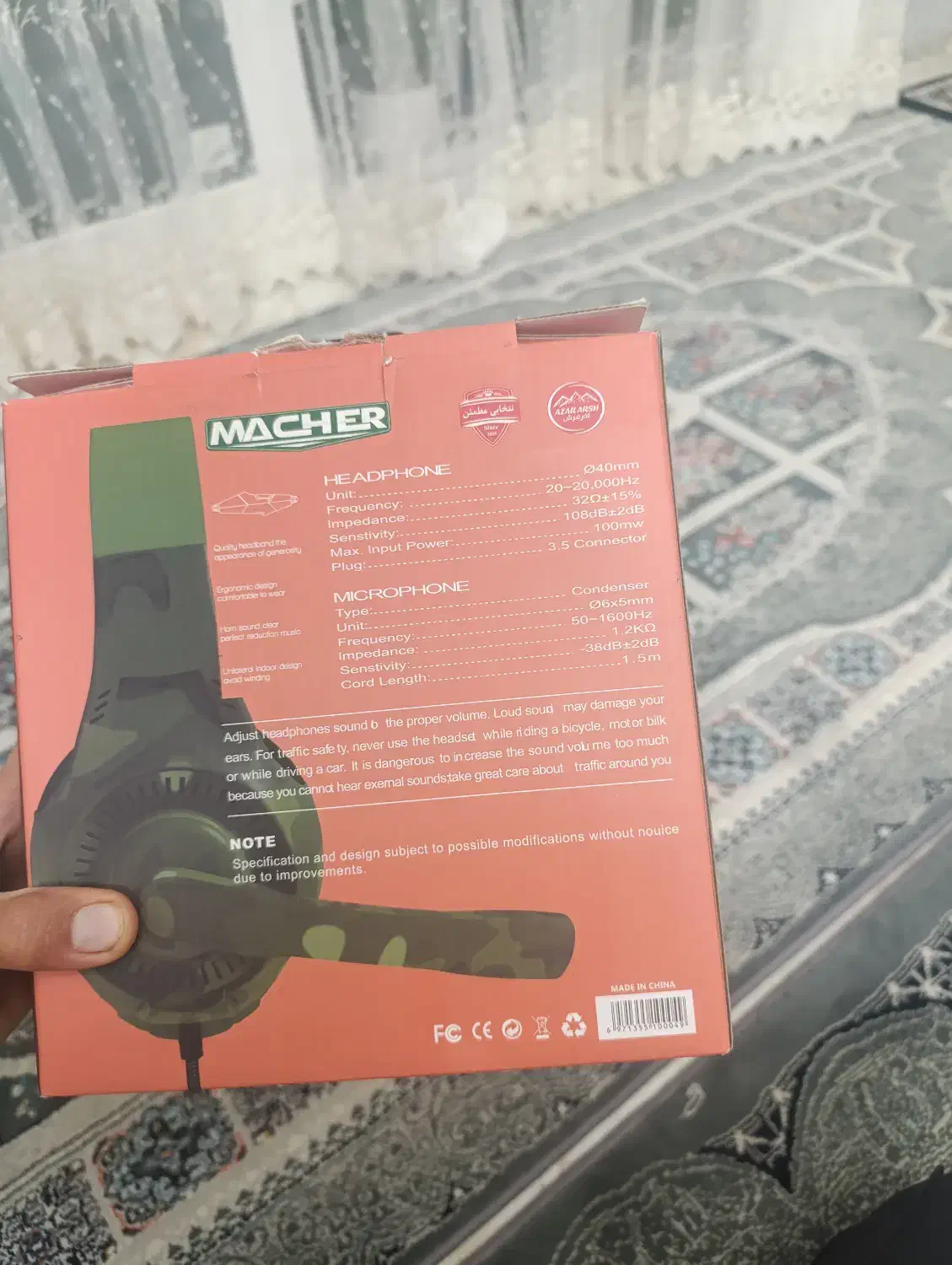 هدفون گیمینگ|لوازم جانبی موبایل و تبلت|قائن, |دیوار