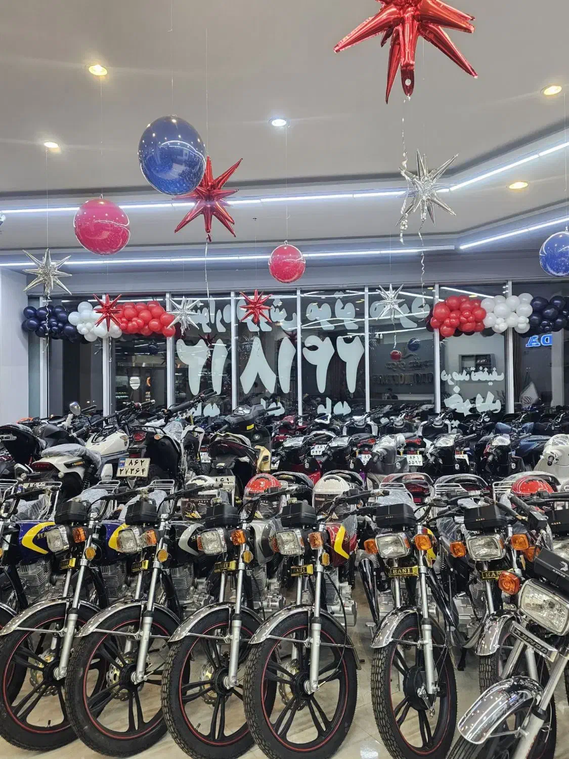 موتور صفر  نقد و اقساط ( مجموعه موتو مفرد )|موتورسیکلت|مشهد, الهیه|دیوار