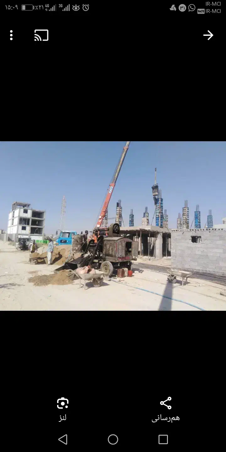 پیمانکاری و اجرای صفر تا صد ساختمان|خدمات پیشه و مهارت|زرندیه, |دیوار