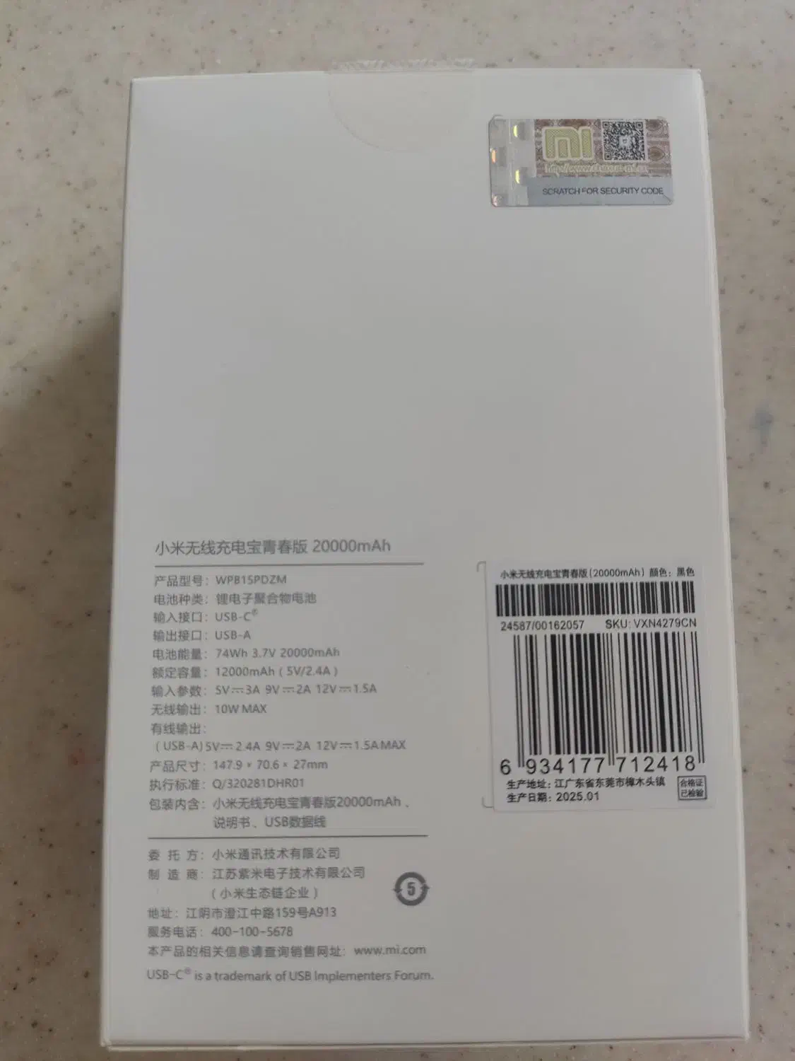 پاور بانک نو و پلمپ،پایه نگهدارنده موبایل|لوازم جانبی موبایل و تبلت|شیراز, معالی‌آباد|دیوار