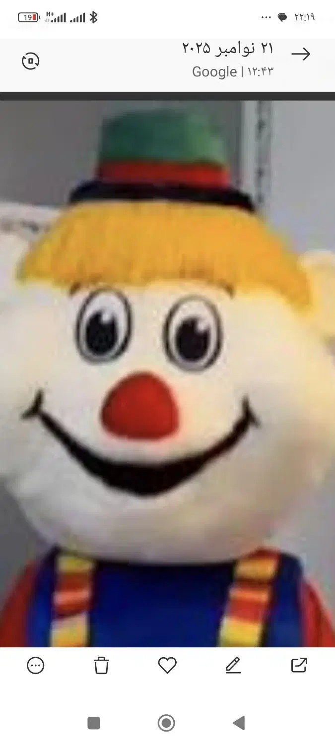 اجاره عروسک تن پوش|اسباببازی|درگهان, |دیوار