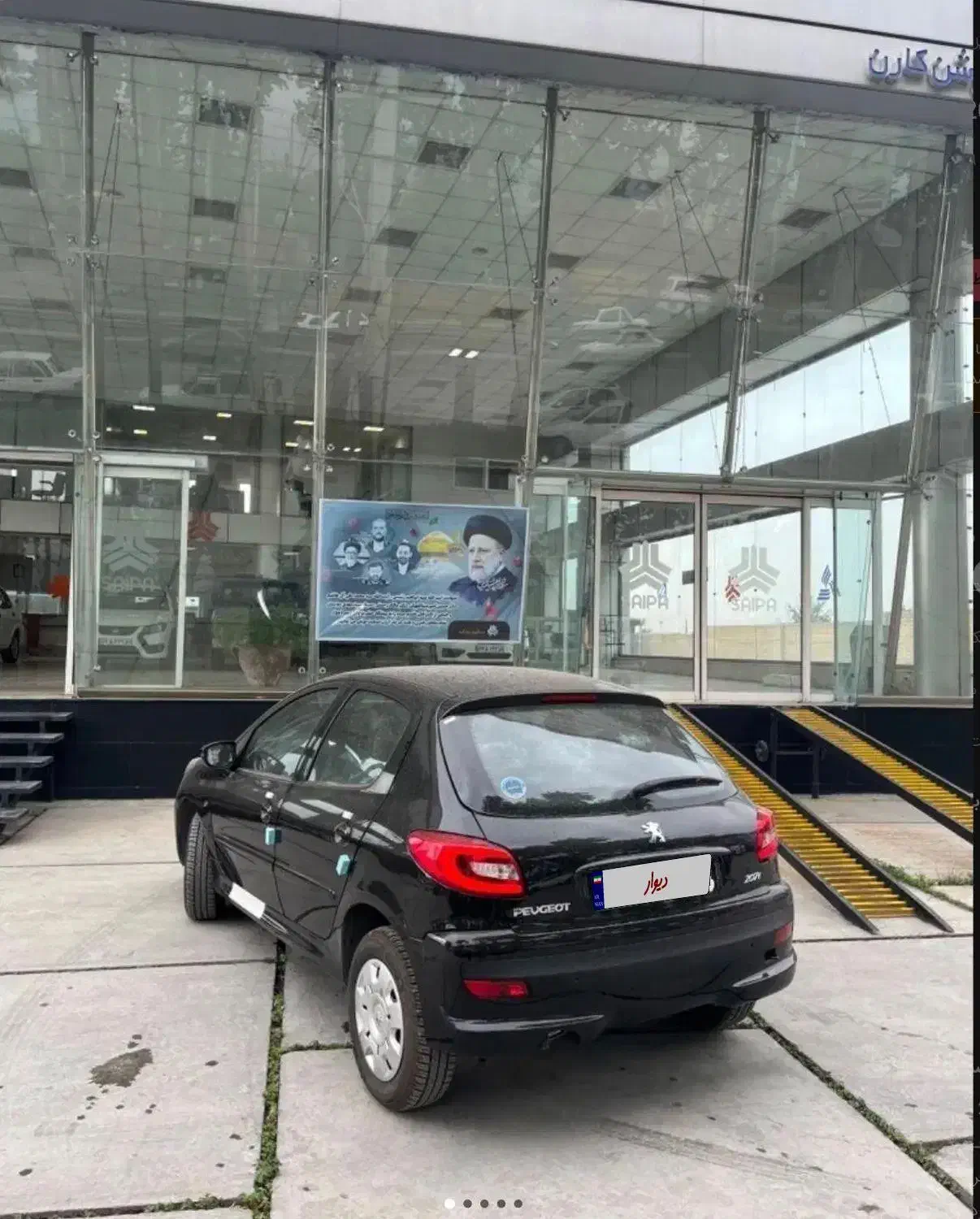 207 Tu3|خودرو سواری و وانت|شهرکرد, |دیوار