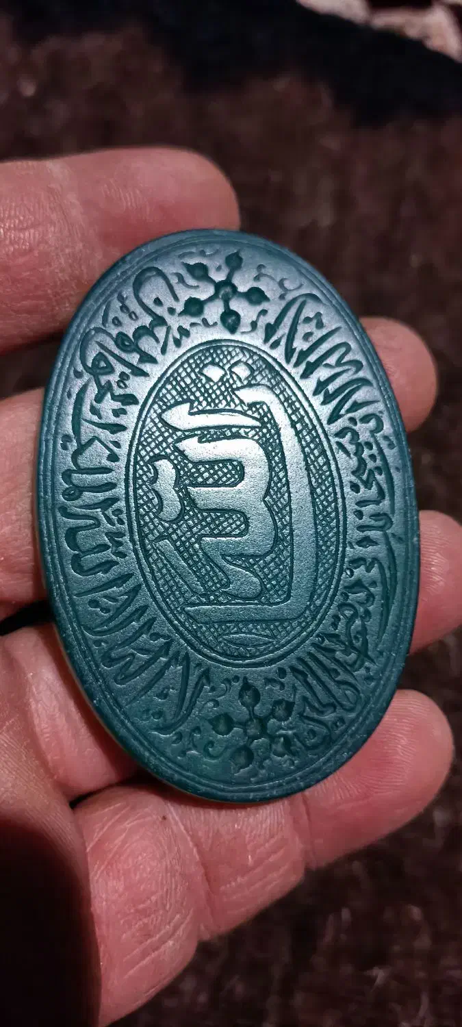 نگین های قدیمی آنتیک|کلکسیون اشیاء عتیقه|شیراز, پودنک|دیوار