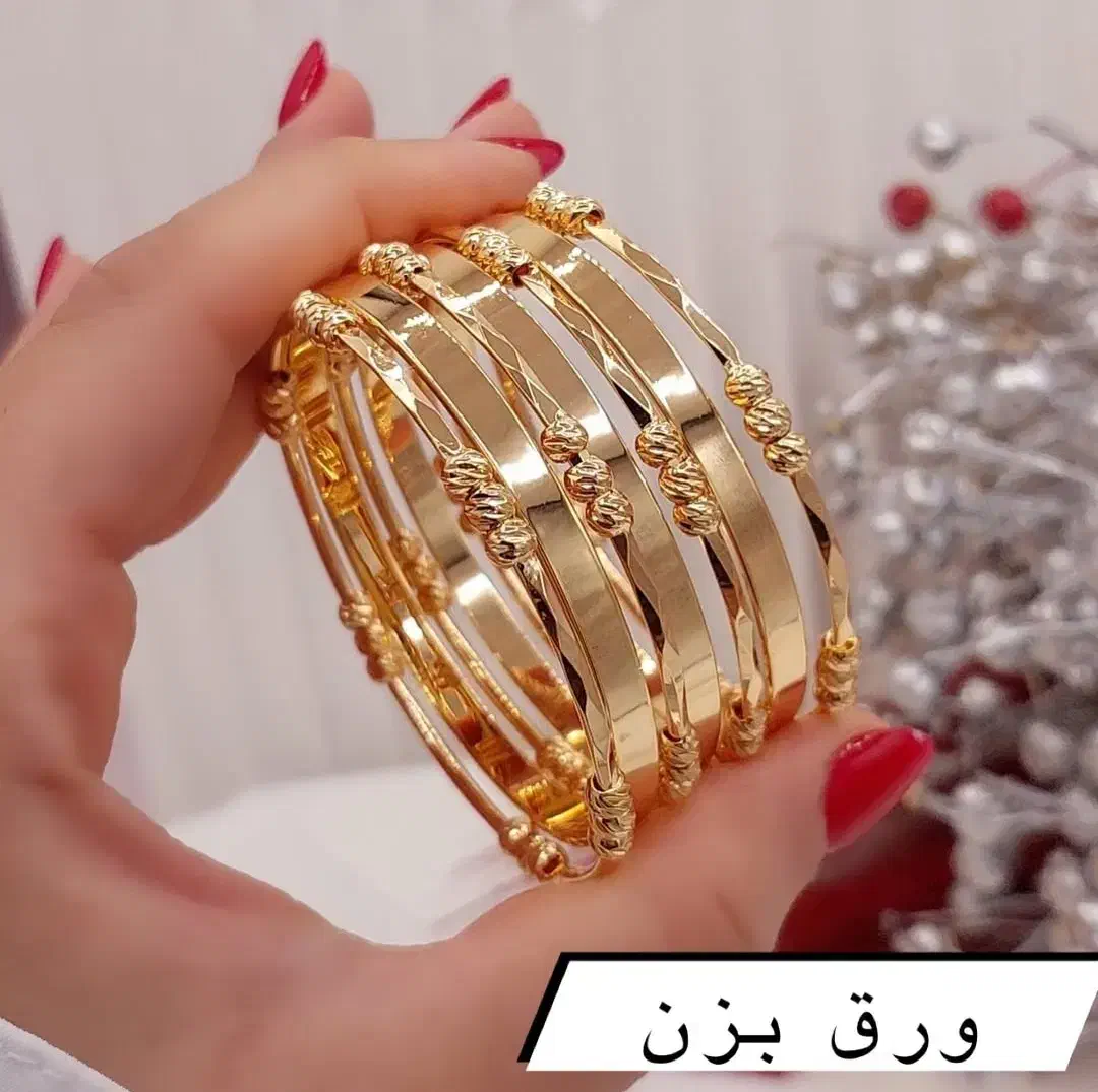 فروش انواع بدلیجات|بدلیجات|بابلسر, |دیوار