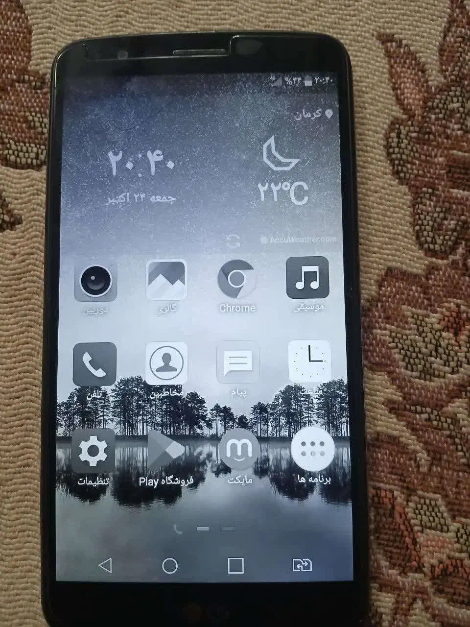 چند عدد گوشی|موبایل|کرمان, |دیوار