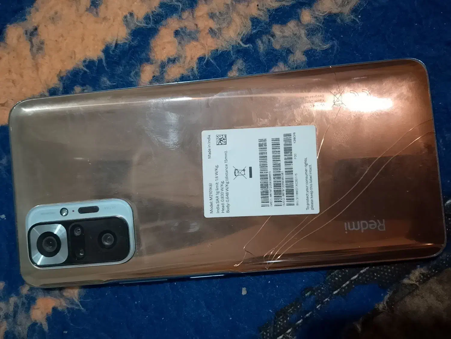 گوشی نوت10پرومکس|موبایل|آبسرد, |دیوار