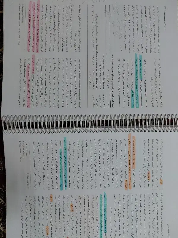 کتاب روانشناسی بالینی فیرس|کتاب و مجله آموزشی|اصفهان, خواجه عمید|دیوار