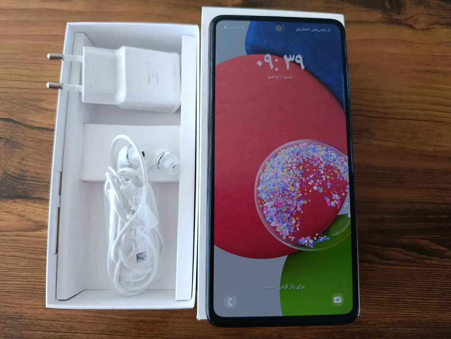 گوشیa52s|موبایل|رشت, کوی فکوری|دیوار