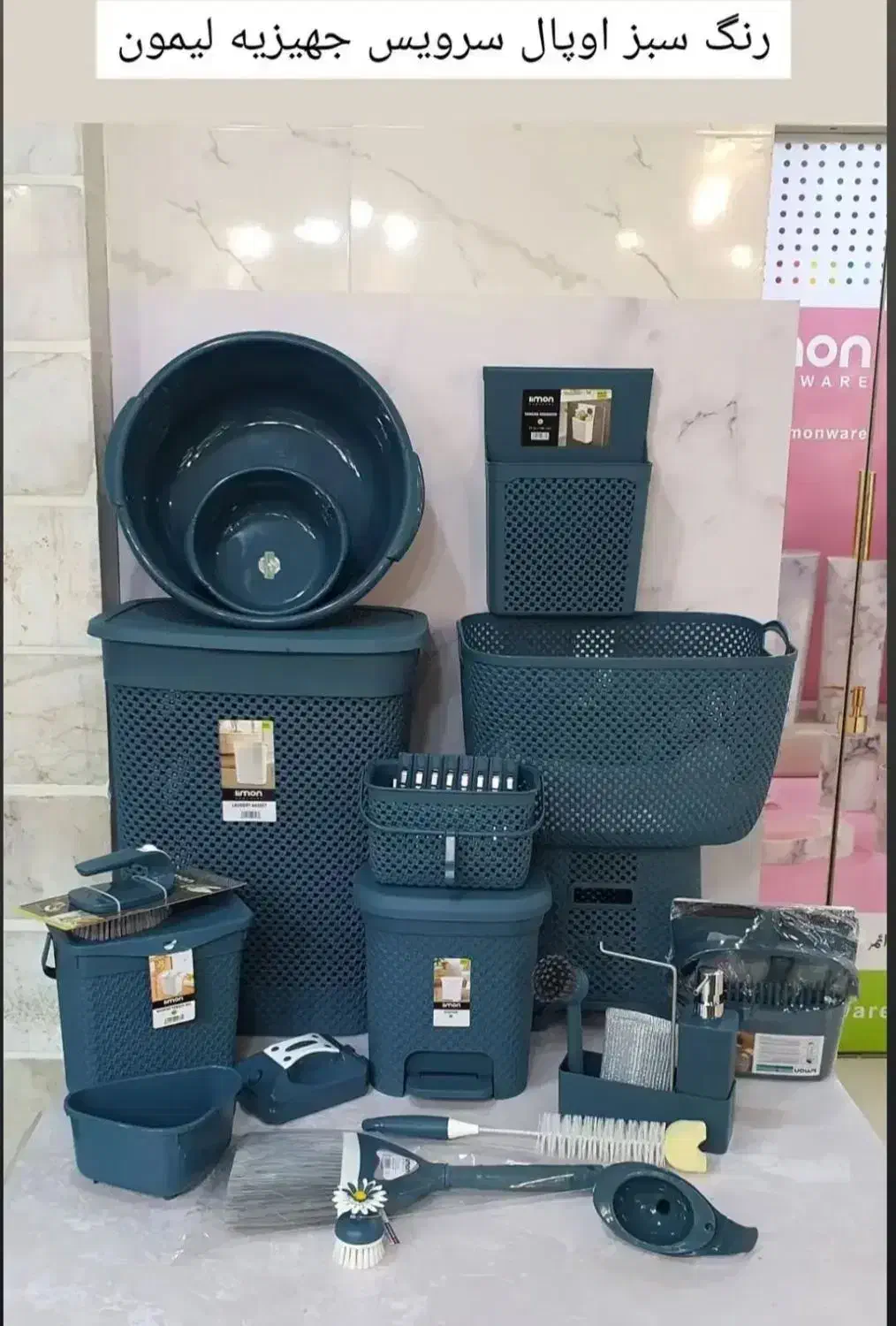 سرویس جهیزیه 49 پارچه|ظروف نگهدارنده، پلاستیکی، یکبارمصرف|ری, دولتآباد|دیوار