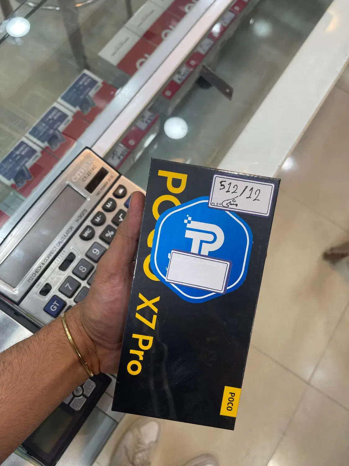 Poco x7 pro اقساط|موبایل|آبادان, |دیوار