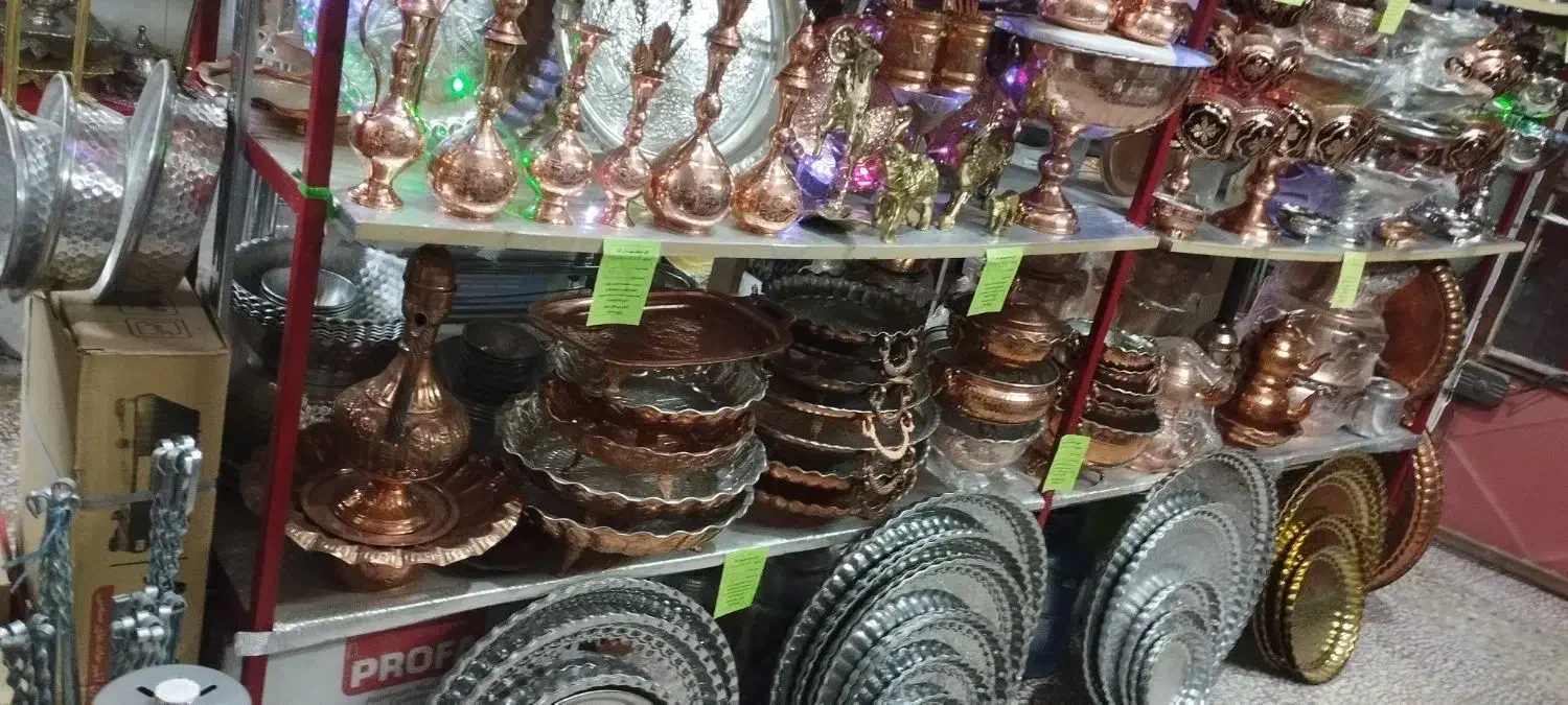 ظروف آشپزخانه|ظروف سرو و پذیرایی|شهرکرد, |دیوار