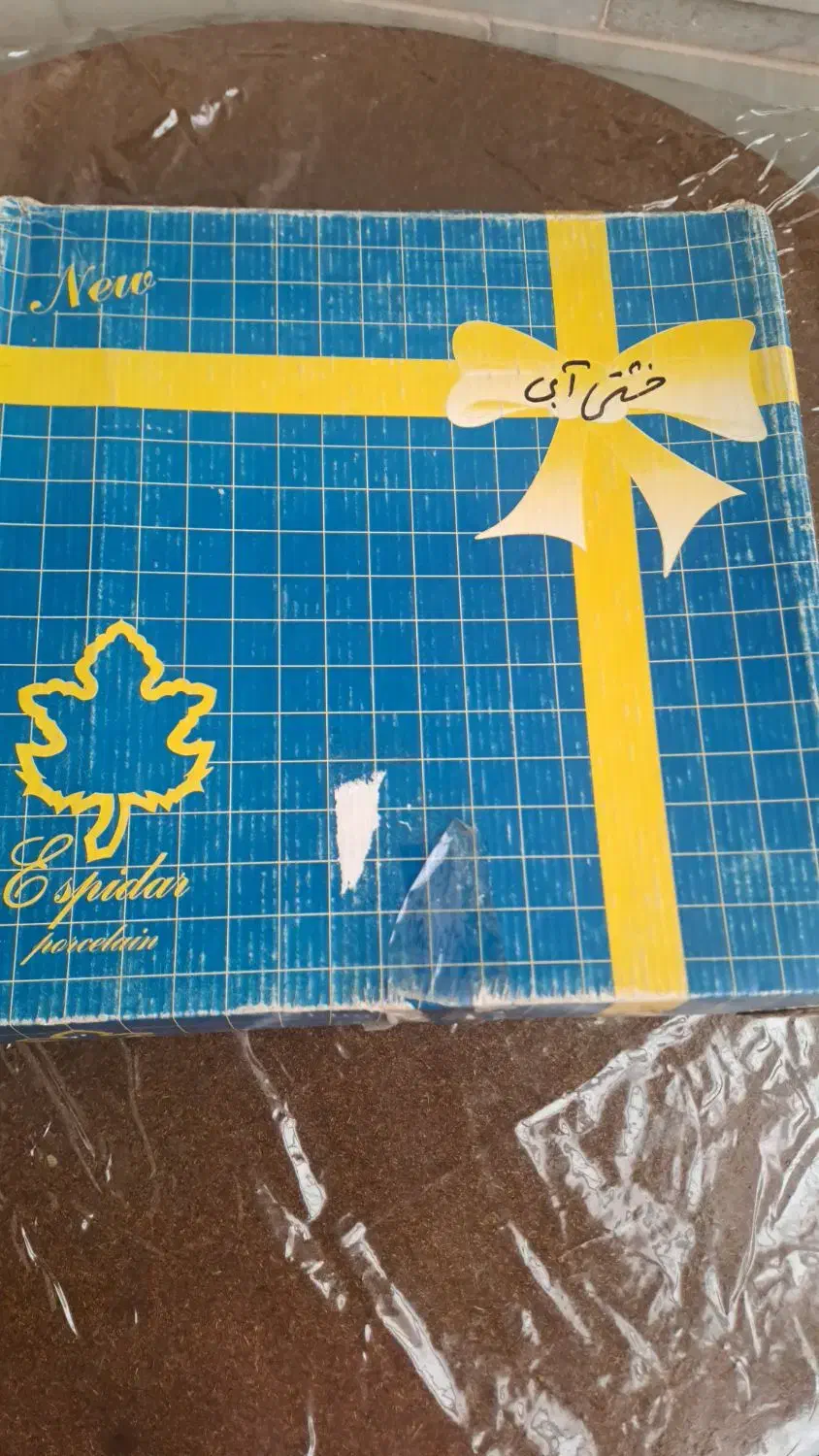 چینی|ظروف سرو و پذیرایی|قم, زنبیل آباد|دیوار